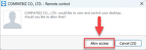 ภาพแสดงปุ่ม Allow Access ใน TeamViewer